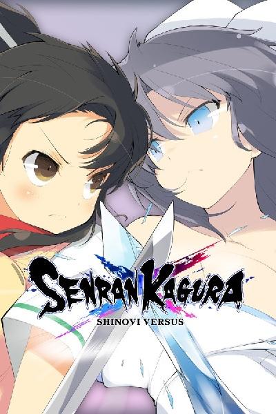 SENRAN KAGURA SHINOVI VERSUS (WITH BOX)