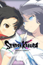 SENRAN KAGURA SHINOVI VERSUS (WITH BOX)