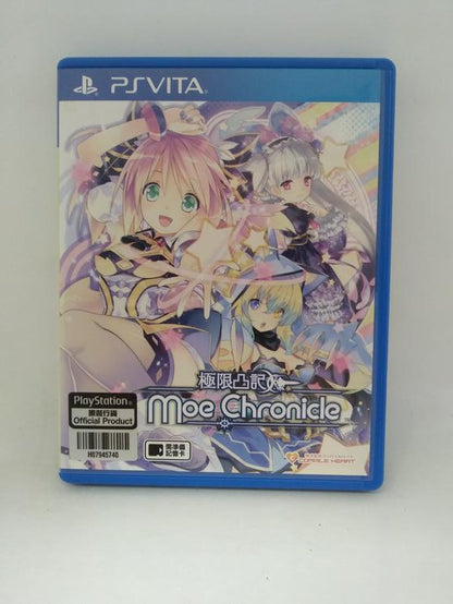 MOE CHRONICLE JAP EDITION (WITH BOX) (usagé)