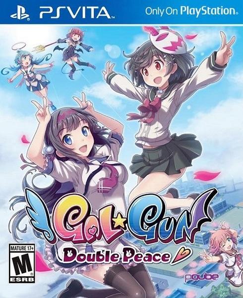 GALGUN DOUBLE PEACE (WITH BOX) (usagé)