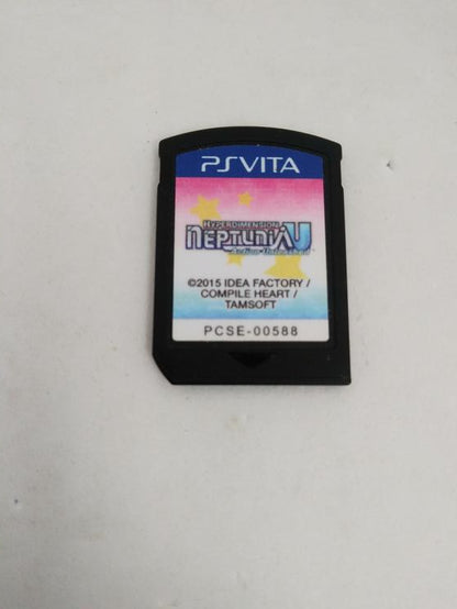HYPERDIMENSION NEPTUNIA U ACTION UNLEASHED (WITH BOX)