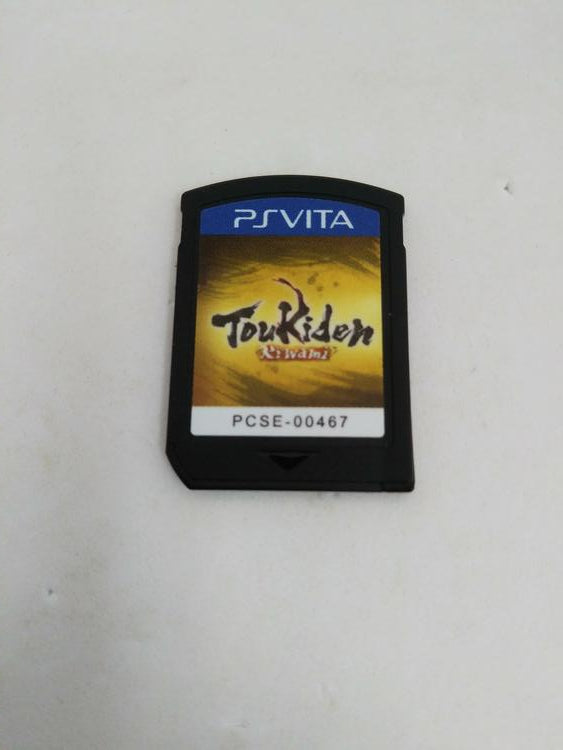 TOUKIDEN KIWAMI (WITH BOX)