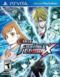 DENGEKI BUNKO FIGHTING CLIMAX LIMITED EDITION (WITH BOX)
