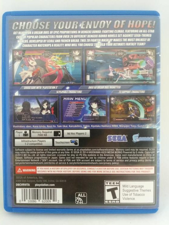 DENGEKI BUNKO FIGHTING CLIMAX LIMITED EDITION (WITH BOX) (usagé)