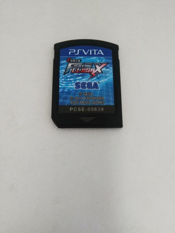 DENGEKI BUNKO FIGHTING CLIMAX LIMITED EDITION (WITH BOX)