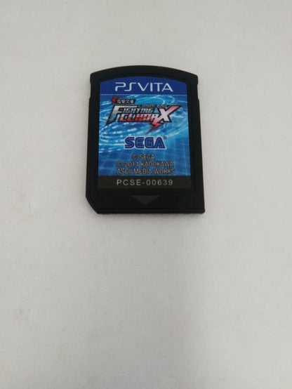 DENGEKI BUNKO FIGHTING CLIMAX LIMITED EDITION (WITH BOX) (usagé)