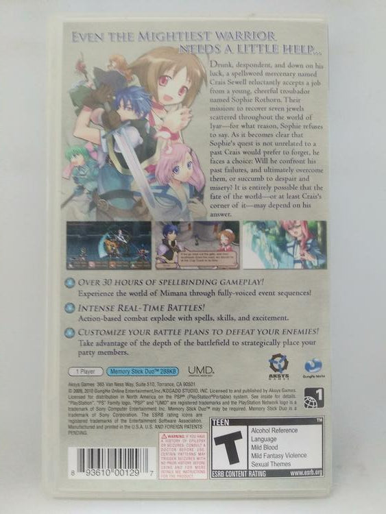 MIMANA IYAR CHRONICLE (COMPLETE IN BOX) (usagé)