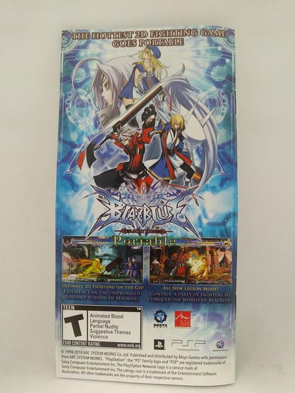 MIMANA IYAR CHRONICLE (COMPLETE IN BOX)