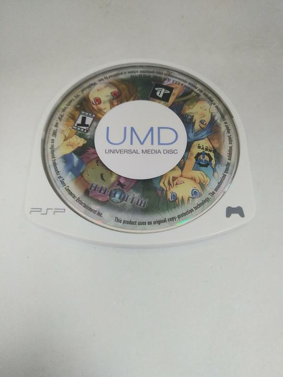 MIMANA IYAR CHRONICLE (COMPLETE IN BOX)
