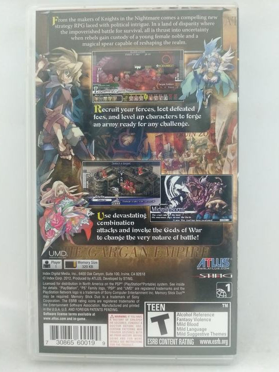 GUNGNIR (COMPLETE IN BOX)