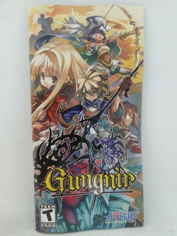 GUNGNIR (COMPLETE IN BOX)