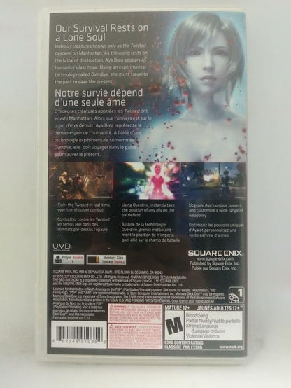 THE 3RD BIRTHDAY (COMPLETE IN BOX)