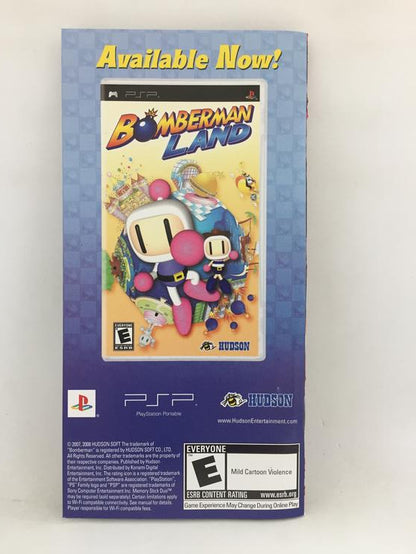 DUNGEON EXPLORER WARRIORS OF ANCIENT ARTS (COMPLETE IN BOX)