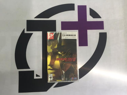 SHIN MEGAMI TENSEI III NOCTURNE HD REMASTER