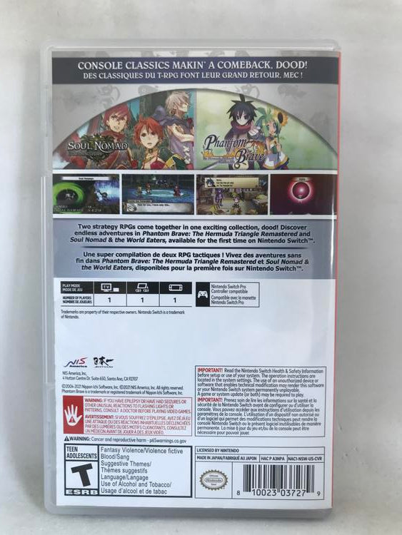 PRINNY PRESENTS NIS CLASSICS VOLUME 1 DELUXE EDITION