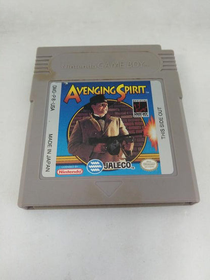AVENGING SPIRIT