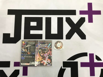 PHANTASY STAR PORTABLE 2 (WITH BOX)