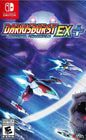 DARIUS BURST EX+ ANOTHER CHRONICLE (usagé)
