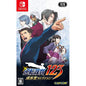 PHOENIX WRIGHT ACE ATTORNEY TRILOGY JAP EDITION