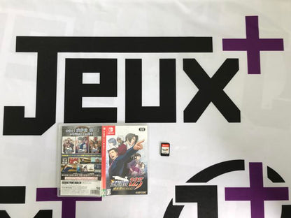 PHOENIX WRIGHT ACE ATTORNEY TRILOGY JAP EDITION