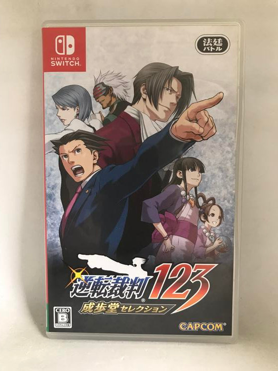 PHOENIX WRIGHT ACE ATTORNEY TRILOGY JAP EDITION