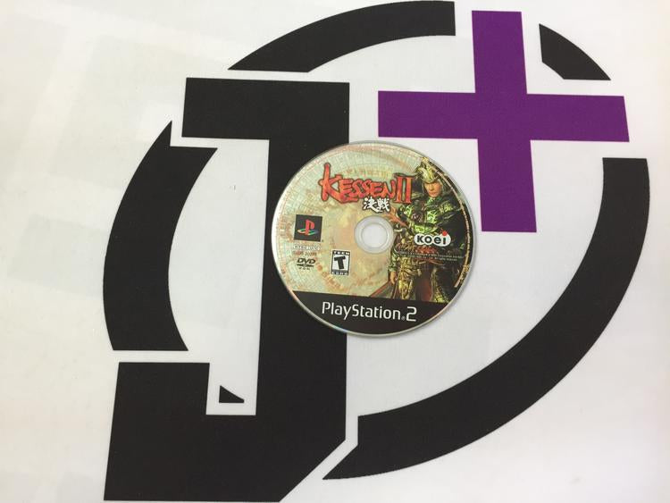 KESSEN II (CD ONLY)