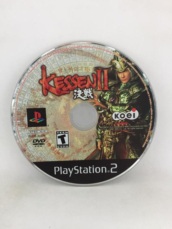 KESSEN II (CD ONLY)