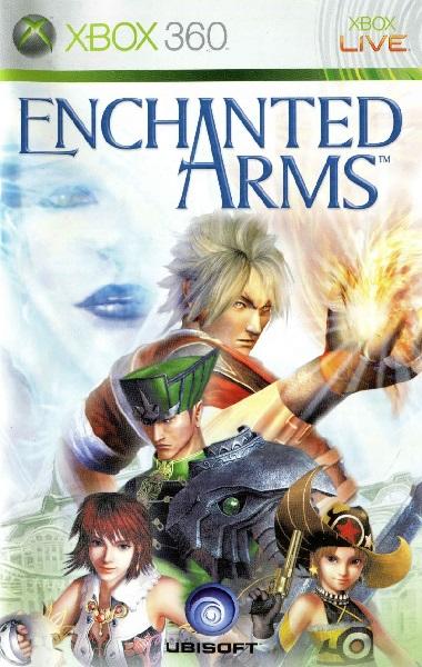 ENCHANTED ARMS (CD ONLY)