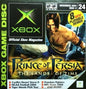 OFFICIAL XBOX MAGAZINE DEMO DISC 24 (WITH BOX)