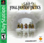 FINAL FANTASY TACTICS (CD ONLY) (usagé)