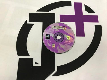 FORMULA 1 (CD ONLY)