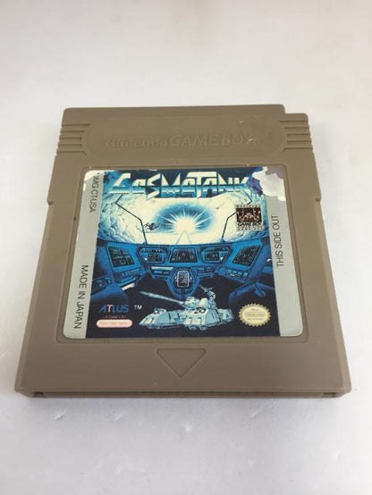 COSMO TANK