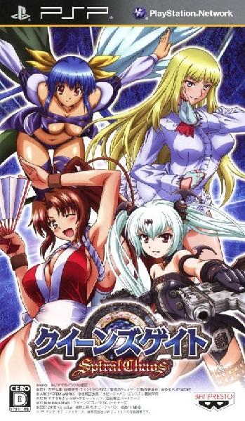QUEEN'S GATE SPIRAL CHAOS JAP EDITION (COMPLETE IN BOX) (usagé)