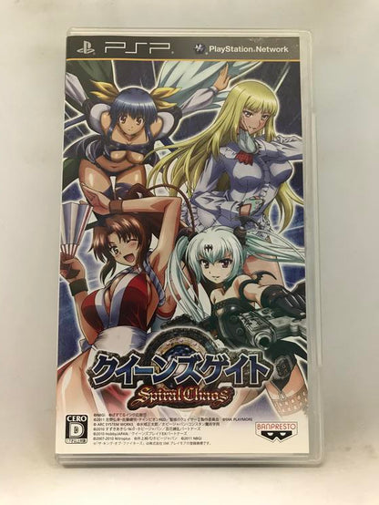 QUEEN'S GATE SPIRAL CHAOS JAP EDITION (COMPLETE IN BOX) (usagé)