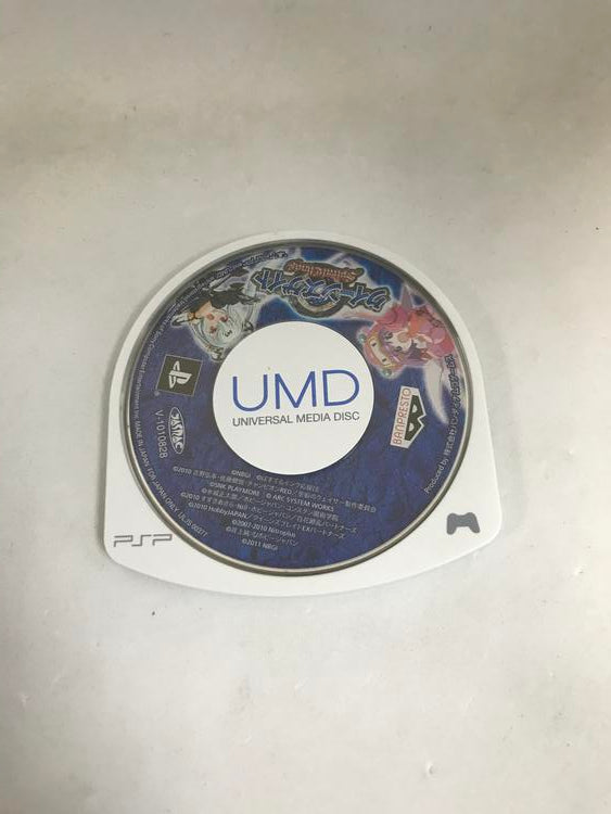 QUEEN'S GATE SPIRAL CHAOS JAP EDITION (COMPLETE IN BOX) (usagé)