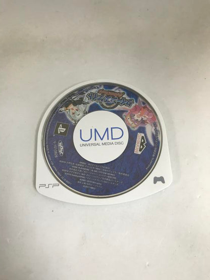 QUEEN'S GATE SPIRAL CHAOS JAP EDITION (COMPLETE IN BOX) (usagé)