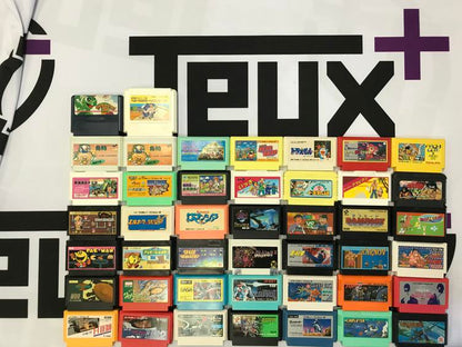 44 JAPENESE GAMES BUNDLE