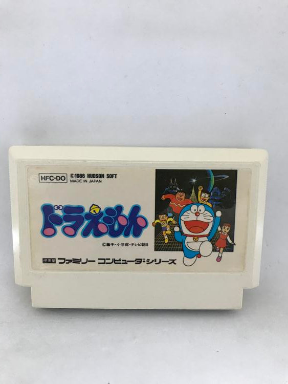 44 JAPENESE GAMES BUNDLE