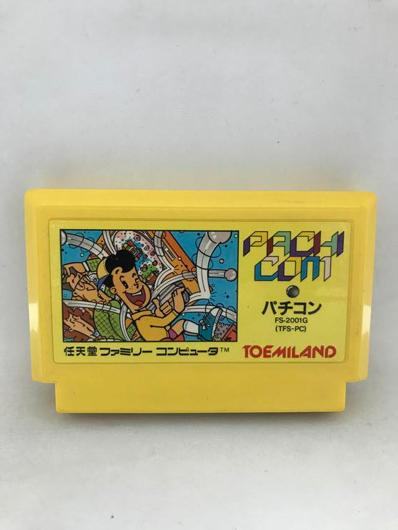 44 JAPENESE GAMES BUNDLE