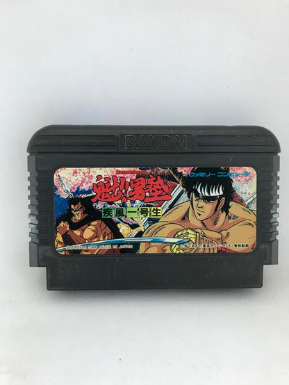 44 JAPENESE GAMES BUNDLE