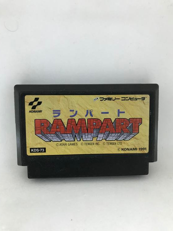 44 JAPENESE GAMES BUNDLE