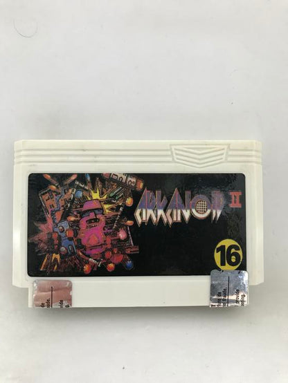 44 JAPENESE GAMES BUNDLE