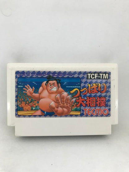 44 JAPENESE GAMES BUNDLE