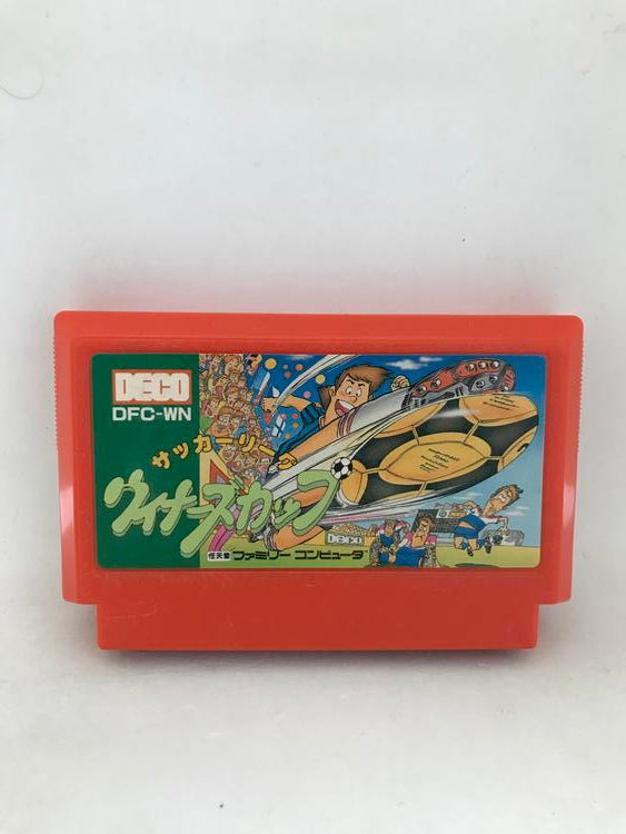 44 JAPENESE GAMES BUNDLE