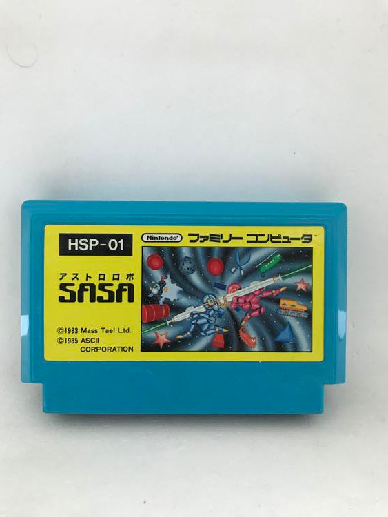 44 JAPENESE GAMES BUNDLE