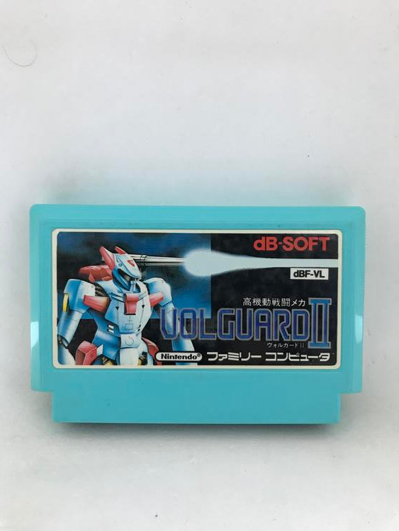 44 JAPENESE GAMES BUNDLE