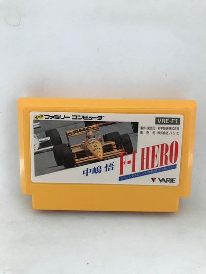 44 JAPENESE GAMES BUNDLE