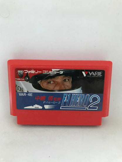 44 JAPENESE GAMES BUNDLE