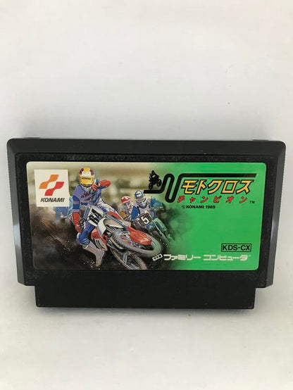 44 JAPENESE GAMES BUNDLE