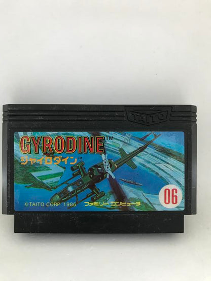 44 JAPENESE GAMES BUNDLE